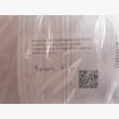 Ürün Görseli