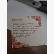 Ürün Görseli