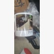 Ürün Görseli